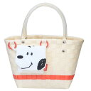 スヌーピー ハンドバッグ IP BR Basket Peanuts-0I バスケット生地小物入れ SNOOPY ピーナッツ ルートート ミニバッグ キャラクター...