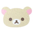 リラックマ テーブルウェア ダイカットコースター コリラックマ サンエックス ナガノファクトリー コップ敷き コップ置き キャラクター グッズ メール便可 シネマコレクション