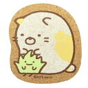 すみっコぐらし テーブルウェア ダイカットコースター ねこ サンエックス ナガノファクトリー コップ敷き コップ置き キャラクター グッズ メール便可 シネマコレクション