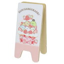 すみっコぐらし クリップ メモスタンド スリム パフェ サンエックス ナガノファクトリー 事務用品 メモ立て キャラクター グッズ メール便可 シネマコレクション