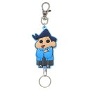 クレヨンしんちゃん キーリング ラバーリールキーホルダー 日本アートシリーズ 風間くん エスケイジャパン 鍵ホルダー アニメキャラクター グッズ メール便可 シネマコレクション