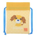 お茶犬 ミニ巾着袋 豆巾着 ベーシックシリーズ ムハ マリモクラフト まめきんちゃく 小物入れ キャラクター グッズ メール便可 シネマコレクション