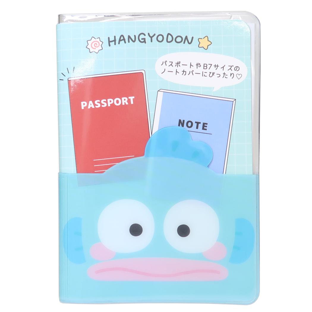 【12月は毎日ポイント10倍！】ハンギョドン ノートカバー B7ステーショナリーマルチケース サンリオ カ..