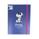 スヌーピー ポケットファイル ゴムバンド付クリアファイル5P+F A4 ジョークール New Life Collection ピーナッツ サンスター文具 新学期...