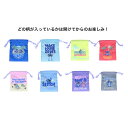 リロ&スティッチ 巾着袋 ミニ巾着 全8種の内どれか1個 ディズニー サンスター文具 コレクション雑貨 キャラクター グッズ メール便可 シネマコレクション