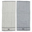 Mizuno ミズノ フェイスタオル ドビー織 ロングタオル 2枚セット O8016 GRAY スポーツ ブランド 林タオル プレゼント 新生活雑貨 グッズ メ...