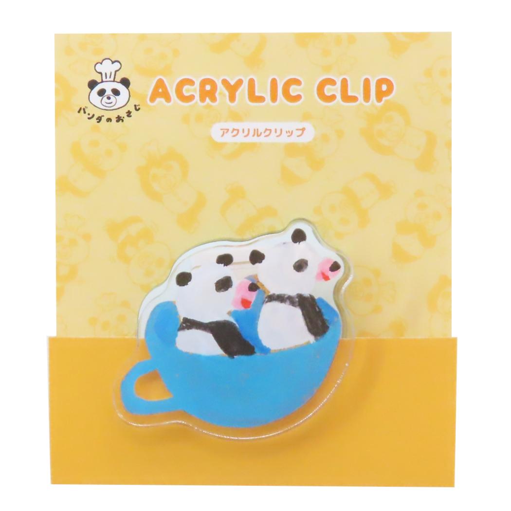 【12月は毎日ポイント10倍!】パンダのおさじ クリップ ダイカットアクリルクリップ パンダのおさじとフライパンダ カップ マリモクラフト 事務用品 絵本キャラ...