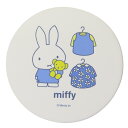 ミッフィー テーブルウェア 吸水コースター ワンポイント ディックブルーナ マリモクラフト プレゼント 絵本キャラクター グッズ メール便可 シネマコレクション