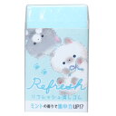 もふころりん けしごむ リフレッシュ消しゴム ねこ クーリア 新学期準備文具 かわいい グッズ メール便可 シネマコレクション
