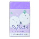 もふころりん けしごむ リフレッシュ消しゴム えなが クーリア 新学期準備文具 かわいい グッズ メール便可 シネマコレクション