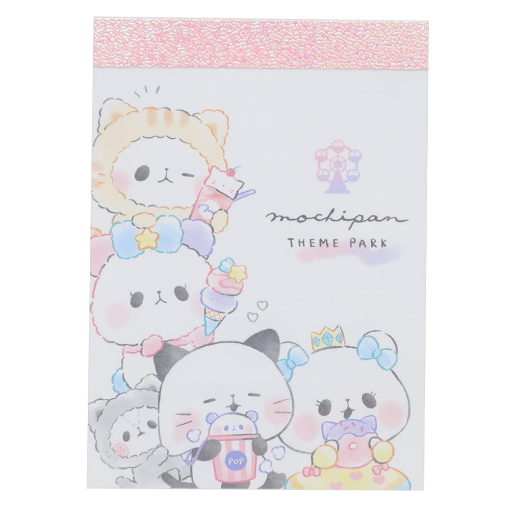 【12月は毎日ポイント10倍!】もちもちぱんだ メモ帳 ミニミニメモ 遊園地スイーツ カミオジャパン 新学期準備文具 かわいい グッズ メール便可 シネマコレク...
