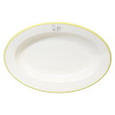 スヌーピー 深皿 カレー皿 ウッドストック IV ピーナッツ マリモクラフト 食洗機 電子レンジ対応 樹脂食器 割れにくい キャラクター グッズ シネマコレクション
