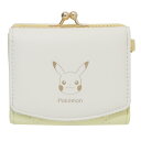 ポケットモンスター ミニウォレット 口金ミニ財布 三つ折りコンパクト財布 キルトシリーズ イエロー ポケモン サンアート レディース ミニ財布 プレゼント ギフ...