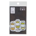ミッフィー ダイカットシール ホログラムステッカー miffy70周年 02 ディックブルーナ ゼネラルステッカー デコステッカー 耐水耐光 絵本キャラクター グッズ メール便可 シネマコレクション