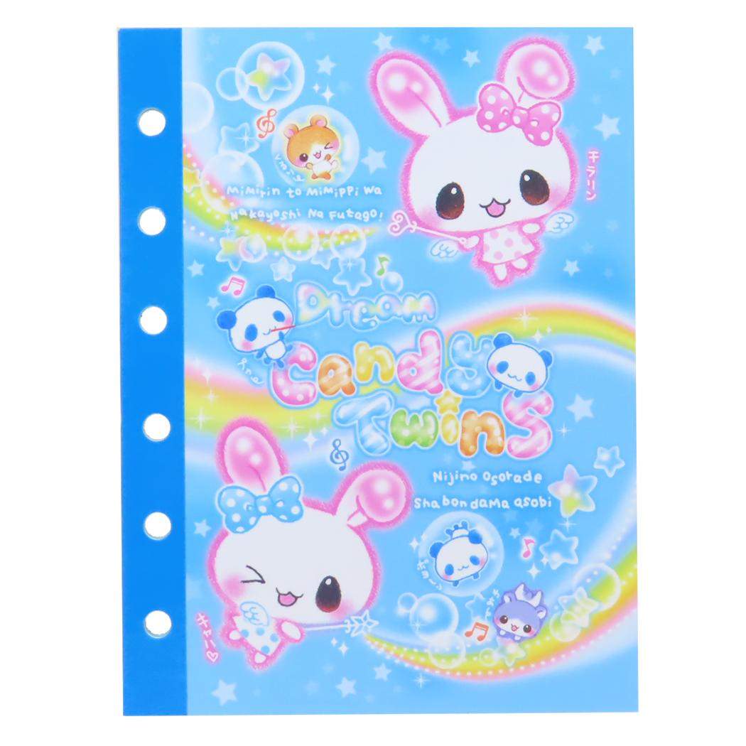 シール帳リフィル 平成レトロファンシー シールブック 16P キャンディツインズ ブルー クーリア シールバインダーリフィル シールシート16ページ 小学生 子ども グッズ メール便可 シネマコレクションのサムネイル