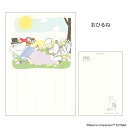 ムーミン POSTCARD 季節のムーミンはがき 1枚入り 春 おひるね 北欧 フタバ ポストカード キャラクター グッズ メール便可 シネマコレクション