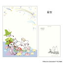 ムーミン POSTCARD 季節のムーミンはがき 1枚入り 夏 星空 北欧 フタバ ポストカード キャラクター グッズ メール便可 シネマコレクション