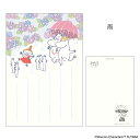 ムーミン POSTCARD 季節のムーミンはがき 1枚入り 夏 雨 北欧 フタバ ポストカード キャラクター グッズ メール便可 シネマコレクション
