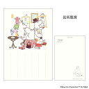 ムーミン POSTCARD 季節のムーミンはがき 1枚入り 秋 芸術鑑賞 北欧 フタバ ポストカード キャラクター グッズ メール便可 シネマコレクション