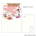 ムーミン POSTCARD 季節のムーミンはがき 1枚入り 秋 りんごパーティー 北欧 フタバ ポストカード キャラクター グッズ メール便可 シネマコレクショ...