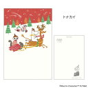 ムーミン POSTCARD 季節のムーミンはがき 1枚入り 冬 トナカイ 北欧 フタバ ポストカード キャラクター グッズ メール便可 シネマコレクション