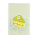 ROKKAKU Birthday Card POSTCARD バースデーカード 1枚入り ケーキ グリーン フタバ 箔押し 誕生日 メッセージカード グリーティ...