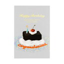ROKKAKU Birthday Card POSTCARD バースデーカード 1枚入り ケーキ チョコ フタバ 箔押し 誕生日 メッセージカード グリーティン...