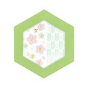 ROKKAKU CARD グリーティングカード メッセージカード やまとなでしこ 桜 フタバ 和柄 箔押し カード&封筒 グッズ メール便可 シネマコレクション