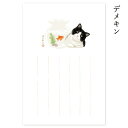 ROKKAKU POSTCARD 暑中はがき 猫のいる風景 2枚入り デメキン ねこ フタバ ポストカード 箔押し 暑中見舞い 夏 グッズ メール便可 シネマコ...
