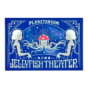 ROKKAKU x オビワン POSTCARD ポストカード 1枚入り Jellyfish Theater フタバ レトロ 箔押し メッセージカード グッズ メ...