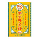 ROKKAKU x オビワン POSTCARD ポストカード 1枚入り マズイヤキャラメル フタバ レトロ 箔押し メッセージカード グッズ メール便可 シネマ...