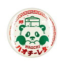 ROKKAKU x オビワン カンバッジ 缶バッジ ハオチーレター フタバ レトロ 箔押し 缶バッチ グッズ メール便可 シネマコレクション