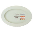 スヌーピー 深皿 カレー皿 HAPPY CURRY ピーナッツ カミオジャパン 食洗機 電子レンジ対応 キャラクター グッズ シネマコレクション