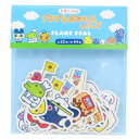 たまごっち フレークシール キラキラフレークシール ベーシック マリモクラフト デコレーション キャラクター グッズ メール便可 シネマコレクション
