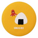 おみやげニッポン 手鏡 刺繍ミラー おにぎり デコレ コンパクトミラー かわいい グッズ メール便可 シネマコレクション