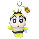 クレヨンしんちゃん マスコット ぬいぐるみキーリング はち なりきりアニマル エスケイジャパン プレゼント アニメキャラクター グッズ シネマコレクション
