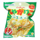 じゃがりこ 入浴剤 カルビー バスボール 全5種の内どれか1個 お菓子パッケージ エスケイジャパン 子供とお風呂 おもしろ雑貨 キャラクター グッズ シネマコレ...