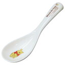 くまのプーさん キッズ食器 レンゲ ディズニー 金正陶器 日本製食器 キャラクター グッズ シネマコレクション
