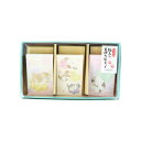 モフサンド ポチ袋 箱入り豆ぽち袋セット 和三盆 mofusand サンスター文具 小分け袋 キャラクター グッズ シネマコレクション