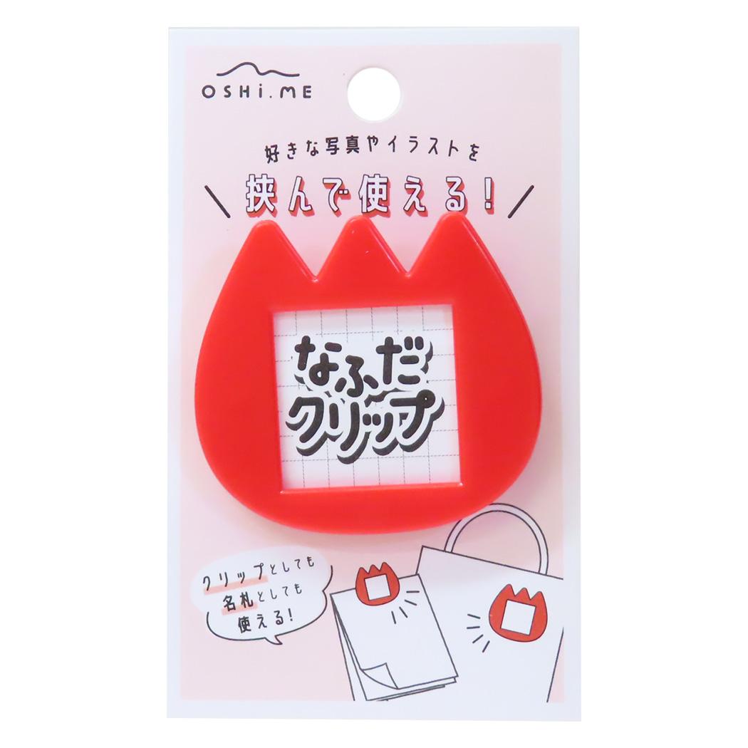 楽天市場】名札 クリップ（カラーレッド）（日用品雑貨・文房具・手芸