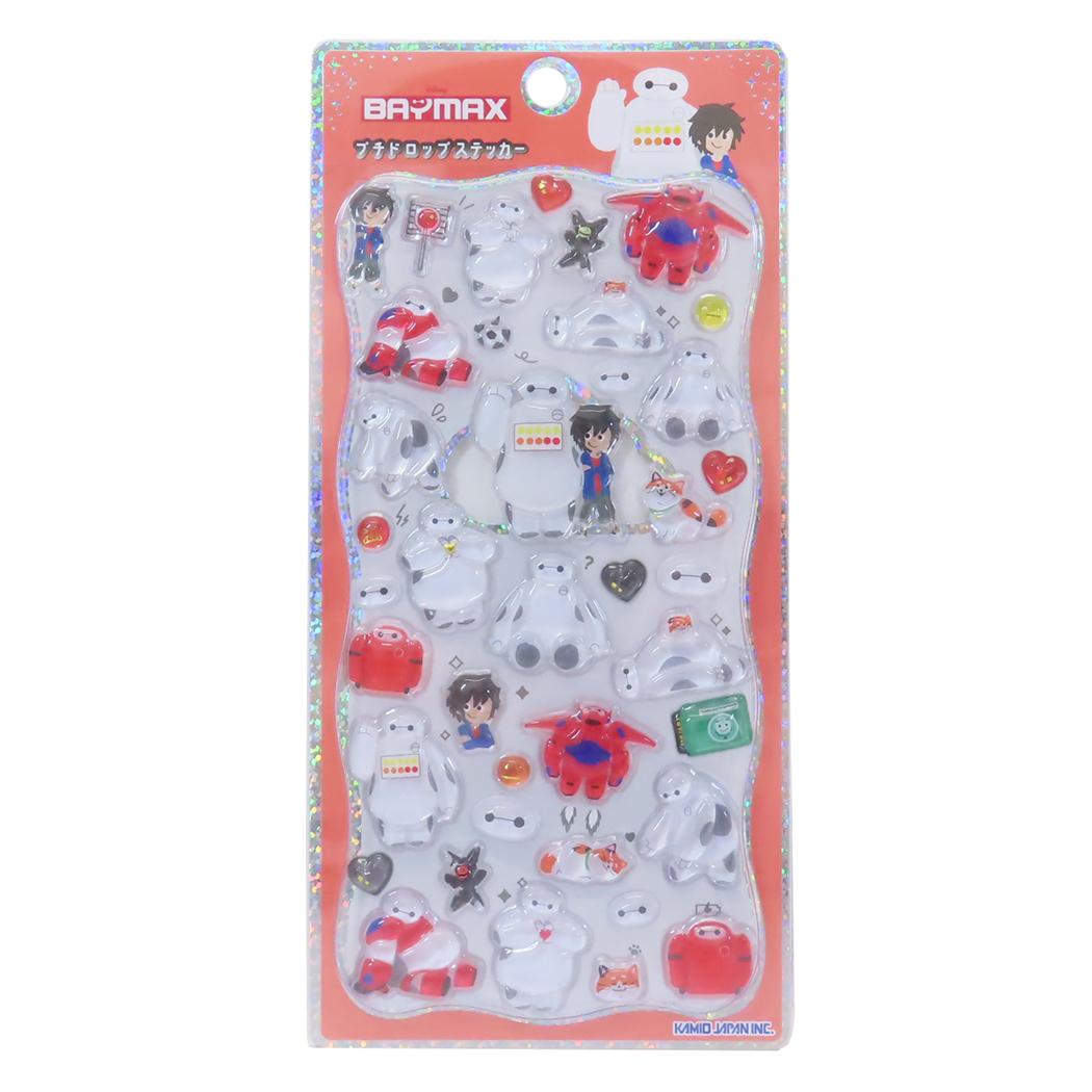 【12月は毎日ポイント10倍！】ベイマックス シールシート プチドロップステッカー ディズニー カミオジャパン デコシール デコレーション キャラクター グッズ メール便可 シネマコレクションのサムネイル
