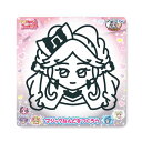キミとアイドルプリキュア 知育玩具 マジックねんど キュアキッス ノブカンパニー ぬり絵 マジック粘土 アニメキャラクター グッズ メール便可 シネマコレクショ...