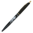 ハイキュー!! グッズ ボールペン マッハボールインク 0.5 黒尾鉄朗 少年ジャンプ ヒサゴ 新学期準備文具 アニメキャラクター メール便可 シネマコレクション