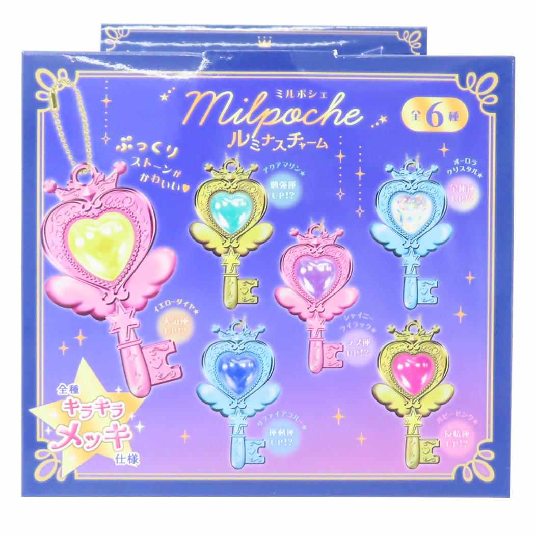 ミルポシェ キーホルダー ルミナスチャーム 全6種の内どれか1個 クーリア コレクション雑貨 かわいい グッズ メール便可 シネマコレクションのサムネイル