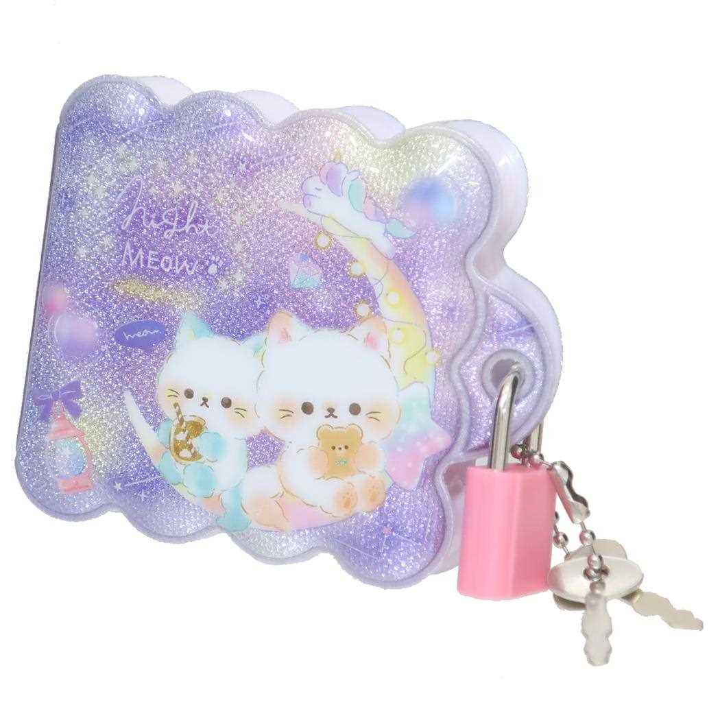 【12月は毎日ポイント10倍!】ナイトミャウ メモ帳 シャイニーもこもこメモ ムーン クーリア 新学期準備文具 かわいい グッズ メール便可 シネマコレクション