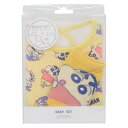 クレヨンしんちゃん ベビー用品 ベビーセット ビブ&ソックス しんのすけ&ぶりぶりざえもん スモールプラネット プレゼント ギフト スタイ&赤ちゃん用靴下 出産祝い アニメキャラクター グッズ メール便可 シネマコレクション
