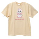 ドラゴンボール Tシャツ T-SHIRTS 悟空衣装A スモールプラネット 半袖 アニメキャラクター グッズ メール便可 シネマコレクション