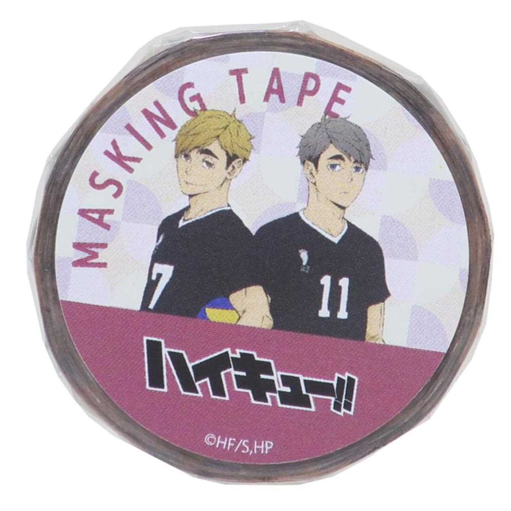 【12月は毎日ポイント10倍!】ハイキュー!! グッズ マスキングテープ 15mm マステ 宮 侑 宮 治 少年ジャンプ Green Flash DECOテープ...