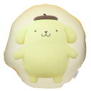 ポムポムプリン クッション 3Dダイカットクッション サンリオ モリシタ インテリア キャラクター グッズ シネマコレクション