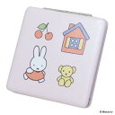ミッフィー 手鏡 コンパクトミラー BRUNA FAVORITE ディックブルーナ エフエービージャパン 折りたたみミラー 絵本キャラクター グッズ メール便可 シネマコレクション